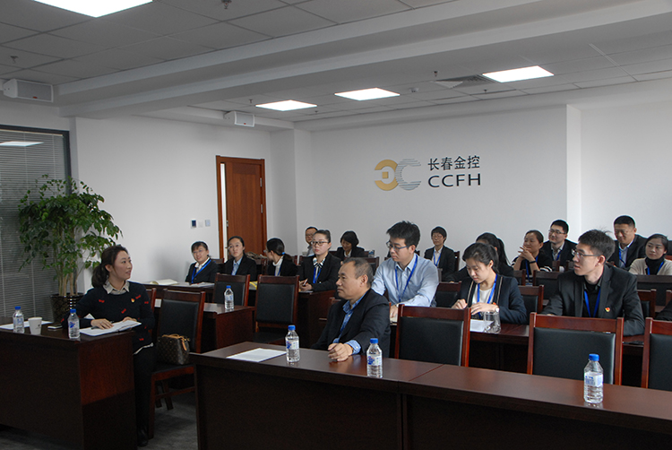 “踐行十九大精神，我與公司共成長”主題演講活動