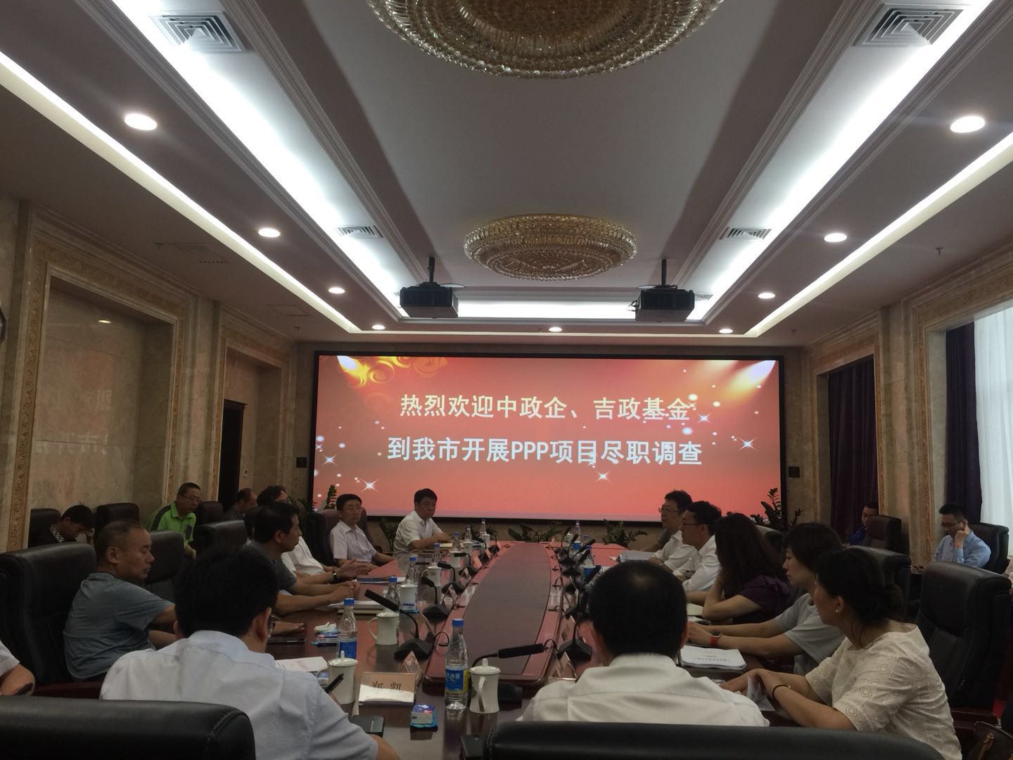 中政企、中信銀行總行來(lái)長(zhǎng)對(duì)我市PPP重點(diǎn)項(xiàng)目開展盡職調(diào)查